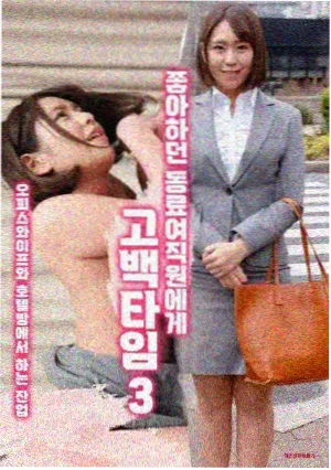 让子弹飞 鹅城风云