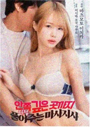 让子弹飞高清完整版免费观看